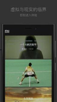 在线视频加密地址小明,解码数字安全新篇章