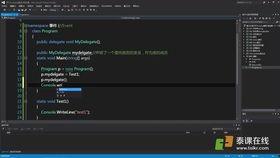 程序编程在线视频教程,程序编程在线视频教程全解析
