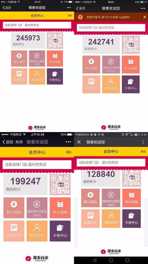 喔喔喔在线视频,精彩内容一网打尽