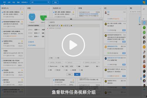 在线视频观看任务,在线视频观看任务深度解析