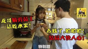 小张厨艺在线视频下载,轻松学会家常菜，视频教程下载攻略